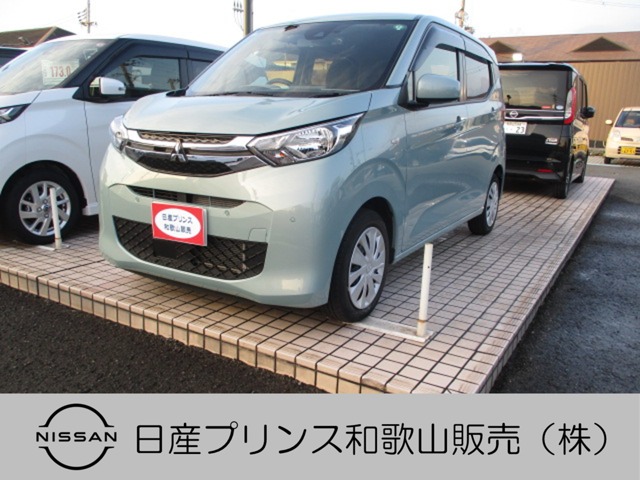 eKワゴン(全国)の中古車｜日産公式中古車検索サイト