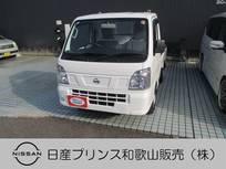 日産 NT100クリッパー 660cc 660 DX 農繁仕様 4WD 5MT エアコン パワステ
