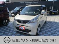 日産 デイズ 660cc 660 X 純正ナビ アラウンドビューモニター ETC ド