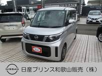 日産 ルークス 660cc 660 X アラウンドビューモニター ナビ ETC ドラレ