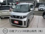 日産 ルークス 660cc 660 X アラウンドビューモニター ナビ ETC ドラレ