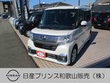 ダイハツ タント 660cc 660 カスタム X 両側オートスライドドア ナビ バックモニタ