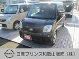 日産 モコ 660cc 660 X ナビ ETC ドラレコ