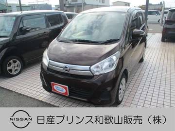 660 X アラウンドビューモニター タッチパネルオ