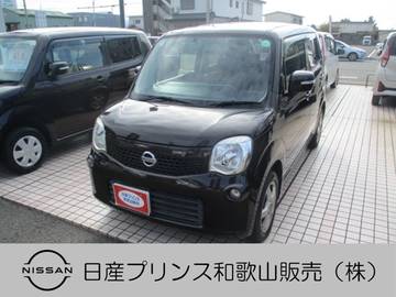 660 G ディスプレイオーディオ バックモニター ET