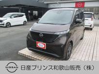 日産 サクラ X アラウンドビューモニター ディスプレイオ