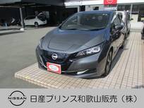 日産 リーフ X Vセレクション プロパイロット ナビ アラウンドビューモニ