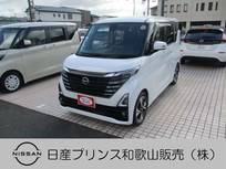 日産 ルークス 660cc 660 ハイウェイスターGターボ プロパイロット エディション 雹害車 AVM シートヒーター ナビ ETC 前後