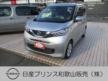 660 X アラウンドビューモニター ナビ ETC ドラレ