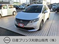 日産 ノート 1200cc 1.2 X アラウンドビューモニター ナビ ETC ドラレ