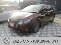 日産 ノート 1200cc 1.2 X アラウンドビューモニター ナビ ETC ドラレ