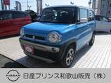 スズキ ハスラー 660cc 660 X 衝突軽減ブレーキ 運転席側シートヒーター