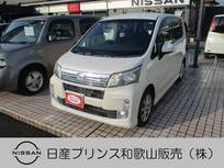 ダイハツ ムーヴ 660cc 660 カスタム X SA アイドリングストップ オートエアコン CD