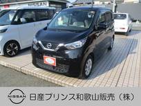 日産 デイズ 660cc 660 X アラウンドビューモニター ナビ ドラレコ