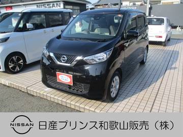 660 X アラウンドビューモニター ナビ ドラレコ