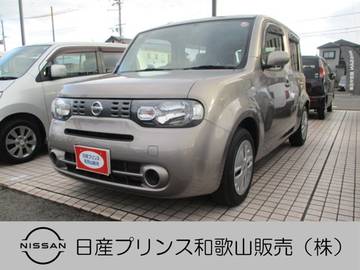 1.5 15X アイドリングストップ ナビ バックモニター