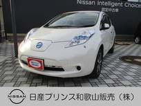 日産 リーフ X 10セグ シートヒーター ナビ バックモニタ