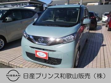 660 X バックモニター プッシュエンジンスタート