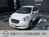日産 マーチ 1200cc 1.2 ボレロ ナビ　バックモニター　ETC