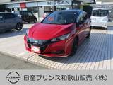 日産 リーフ X Vセレクション 90周年記念車 プロパイロット シートヒーター ナビ AVM E