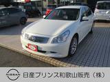 日産 スカイライン 3700cc 3.7 370GT タイプSP ナビ バックモニター ETC シートヒーター