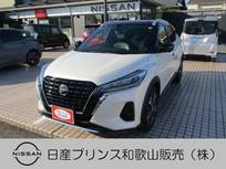 日産 キックス 1200cc 1.2 X (e-POWER) プロパイロット シートヒーター ナビ アラ