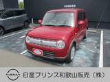 スズキ アルトラパン 660cc 660 L シートヒーター ナビ バックモニター ETC