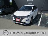 日産 ノート 1200cc 1.2 AUTECH ナビ バックモニター ETC ドラレコ