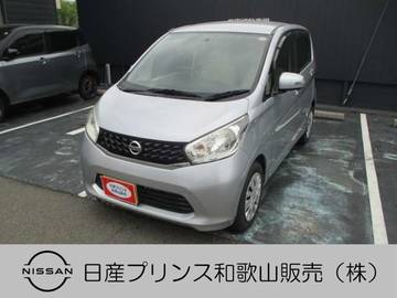 660 X ナビ アラウンドビューモニター ETC