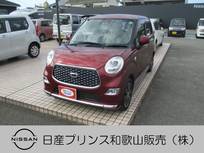 ダイハツ キャスト 660cc スタイル 660 G VS SAIII パノラマモニター スマートアシスト ナビ