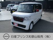 ホンダ N-BOX 660cc 660 G L ホンダセンシング 両側オートスライドドア ナビ バックモニタ