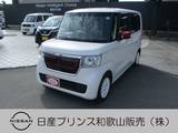 ホンダ N-BOX 660cc 660 G L ホンダセンシング 両側オートスライドドア ナビ バックモニタ
