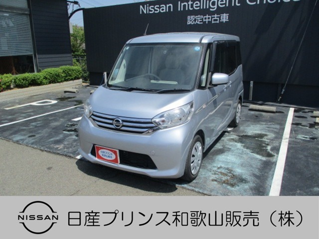 複数画像1