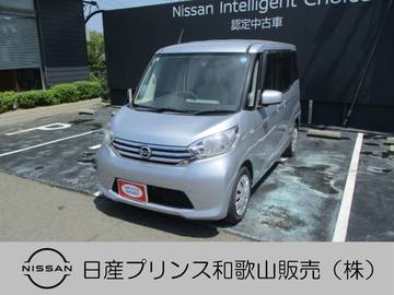 660 X アラウンドビューモニター ナビ ETC ドラレ