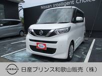 日産 ルークス 660cc 660 X 助手席側オートスライドドア エマージェン