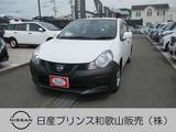 日産 AD 1500cc 1.5 VE エマージェンシーブレーキ キーレス ナビ