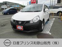 日産 AD 1500cc 1.5 VE エマージェンシーブレーキ キーレス ナビ