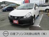 日産 AD 1500cc 1.5 VE エマージェンシーブレーキ キーレス ナビ