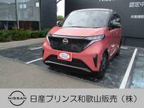 日産 サクラ X アラウンドビューモニター ナビ ETC