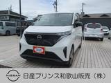 日産 サクラ G アラウンドビューモニター ナビ ETC ドラレ