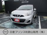 日産 マーチ 1200cc 1.2 S ナビ ETC キーレス