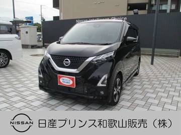 660 ハイウェイスターGターボ アラウンドビュー エマージェンシーブレー