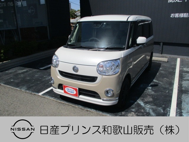 複数画像1