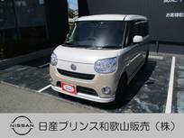 ダイハツ ムーヴキャンバス 660cc 660 X メイクアップ SAIII ナビ バックモニター ETC ドラレコ D30