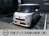 ダイハツ ムーヴキャンバス 660cc 660 X メイクアップ SAIII ナビ バックモニター ETC ドラレコ D30