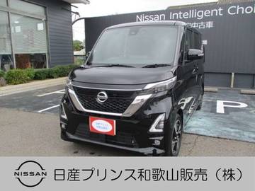 660 ハイウェイスターGターボ プロパイロット エディション 両側オートスライドドア プロパイロット ア