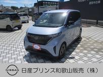 日産 サクラ X アラウンドビューモニター ナビ ETC F80