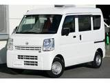日産 NV100クリッパー 660cc 660 DX GLパッケージ ハイルーフ