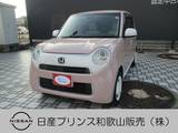 ホンダ N-ONE 660cc 660 スタンダード L ホワイトクラッシースタイル シートヒーター ナビ バックモニター ETC G