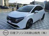 日産 ノートオーラ 1200cc 1.2 G 純正ナビ アラウンドビューモニター ETC G4